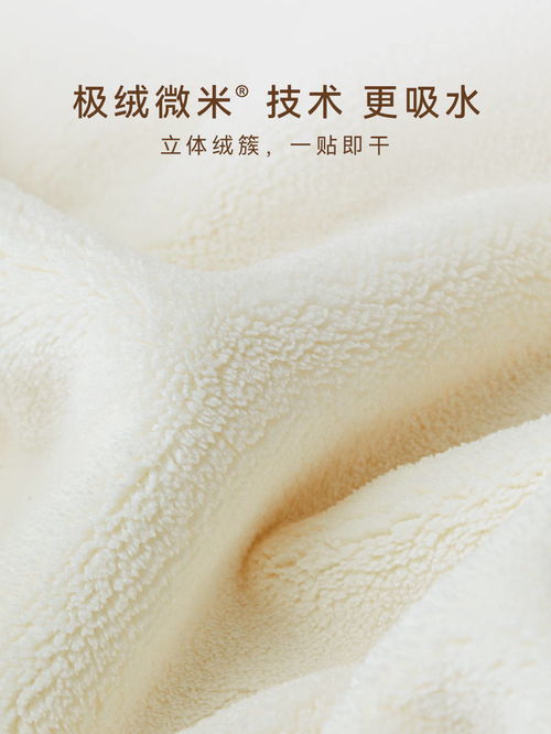 有了hoyo厚祐,才有了第一个浴巾品牌