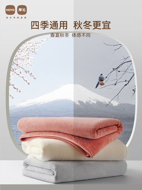 行业首创尺码系统 hoyo厚祐如何重塑高端浴巾体验