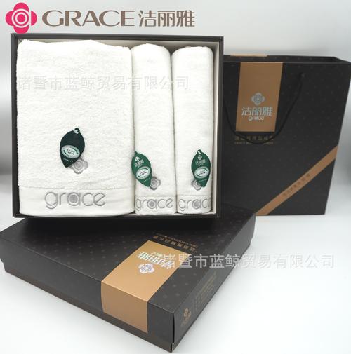 公司相册公司档案供应产品treasure找工厂找货源本店关注毛巾很好